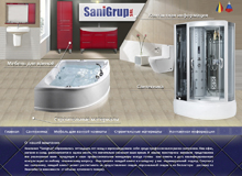 Catalogul web Sanigrup S.R.L.