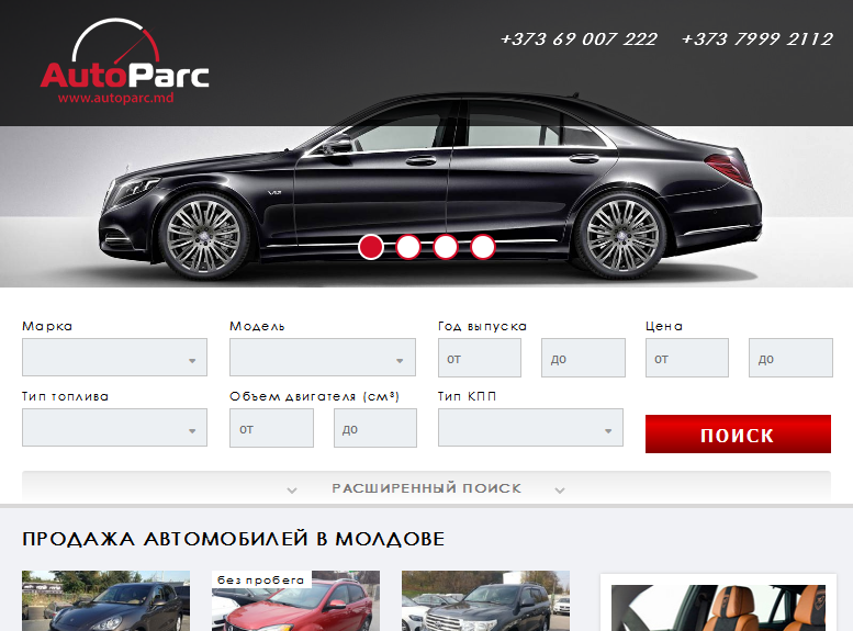 Arenda si vinzarea auto in Moldova